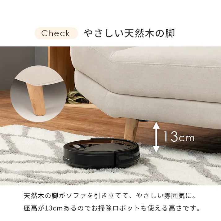 萩原スリーアイ HAGIHARA ソファ ブライト2P-DGY ダークグレー 二人掛け 配送方法:(開梱設置) 4934257281652【別送品】