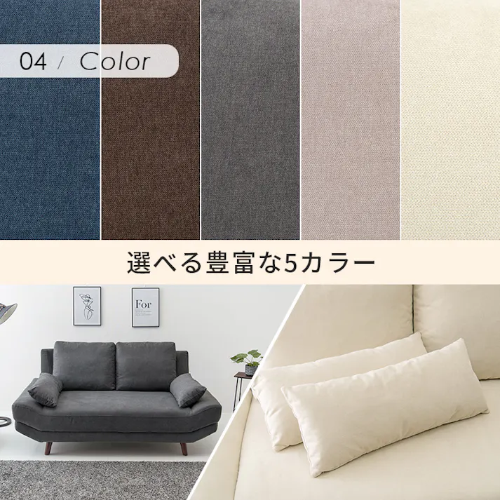 萩原スリーアイ HAGIHARA ソファ ブライト2P-DGY ダークグレー 二人掛け 配送方法:(開梱設置) 4934257281652【別送品】