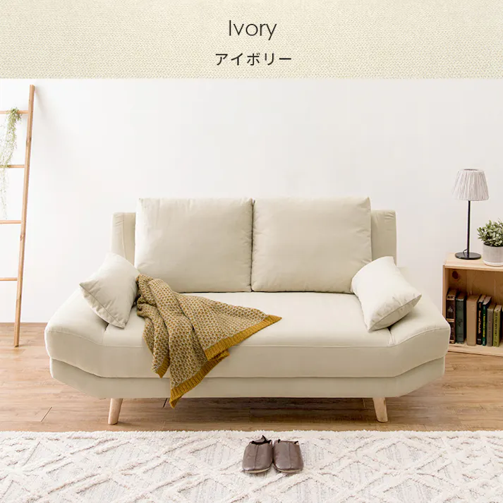 萩原スリーアイ HAGIHARA ソファ ブライト2P-DGY ダークグレー 二人掛け 配送方法:(開梱設置) 4934257281652【別送品】