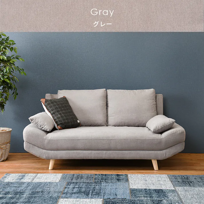 萩原スリーアイ HAGIHARA ソファ ブライト2P-DGY ダークグレー 二人掛け 配送方法:(開梱設置) 4934257281652【別送品】