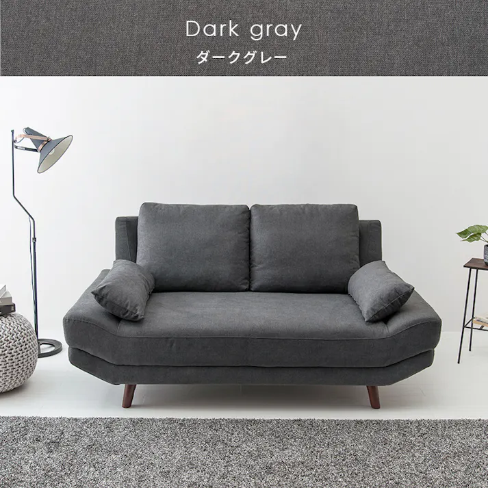 萩原スリーアイ HAGIHARA ソファ ブライト2P-DGY ダークグレー 二人掛け 配送方法:(開梱設置) 4934257281652【別送品】