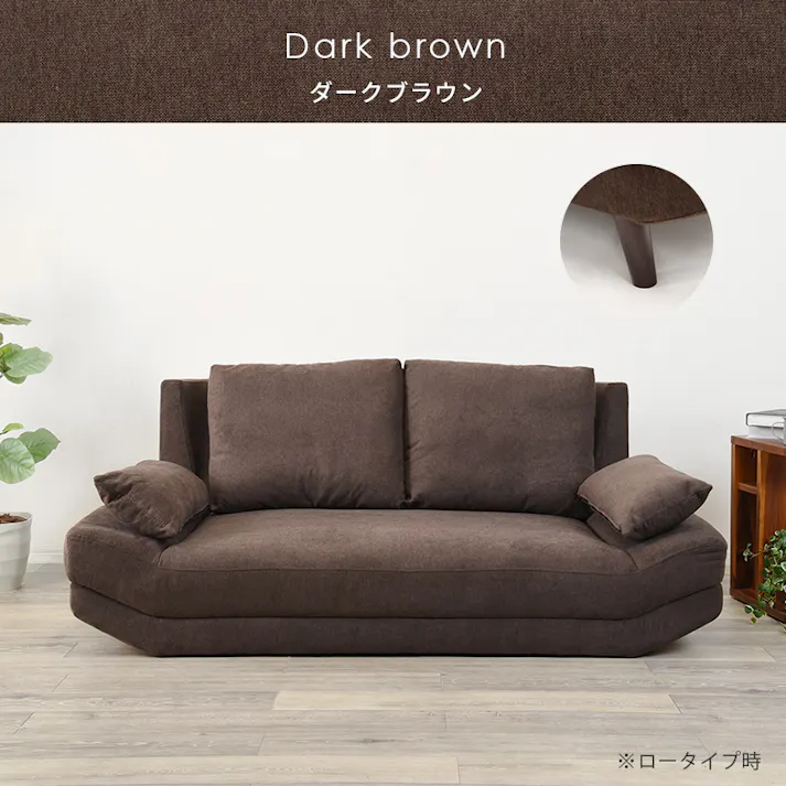 萩原スリーアイ HAGIHARA ソファ ブライト2P-DGY ダークグレー 二人掛け 配送方法:(開梱設置) 4934257281652【別送品】