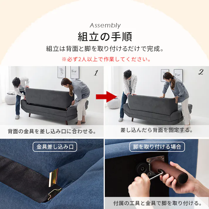 萩原スリーアイ HAGIHARA ソファ ブライト2P-DGY ダークグレー 二人掛け 配送方法:(開梱設置) 4934257281652【別送品】