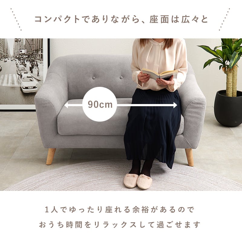 グレー 2人掛けソファ (メルル) ソファ 2人掛け 〔 カバー：グレー 脚：スチール 〕 肘付き