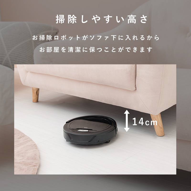 アウトレット【限定品・新品】★姫系２Pソファ（ファブリック）エメル【グレーGY】 萩原 2人掛けソファ エメル グレー 2P－GY の通販
