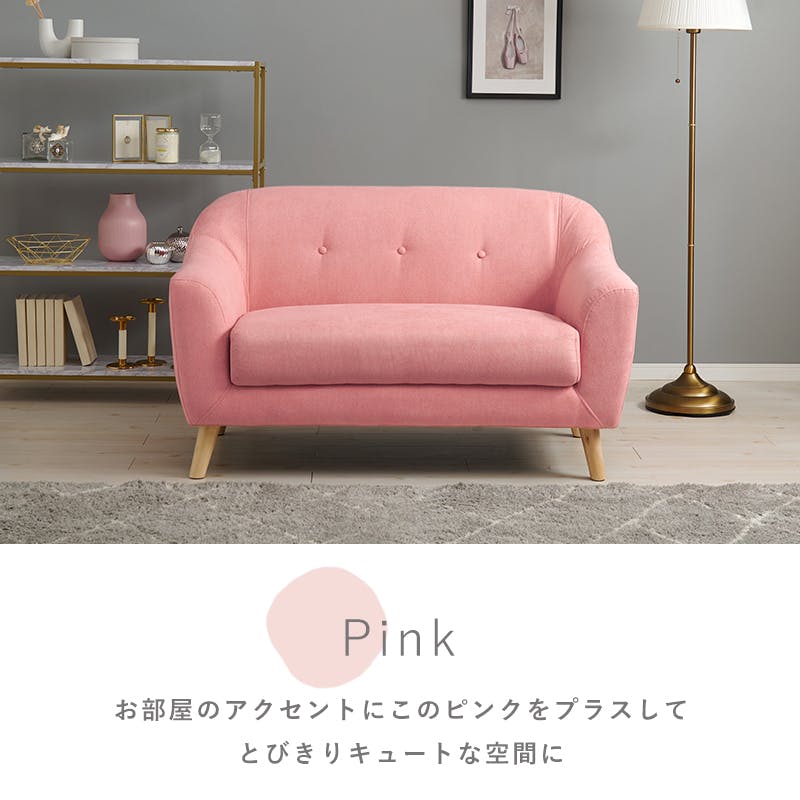 アウトレット【限定品・新品】★姫系２Pソファ（ファブリック）エメル【グレーGY】 ソファ（エメル） 2P : シャイニングストア - 通販 - Yahoo