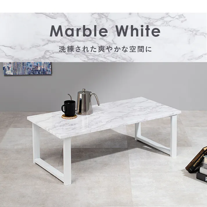 萩原スリーアイ HAGIHARA フリーテーブル LT-4394BR ブラウン ロの字脚 4934257281751【別送品】