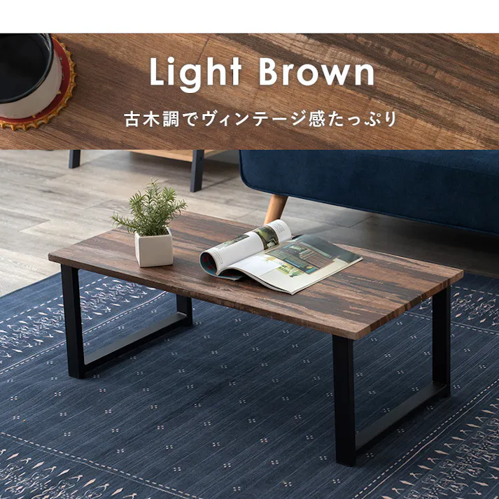 萩原スリーアイ HAGIHARA フリーテーブル LT-4394WH ホワイト ロの字脚 4934257281768【別送品】