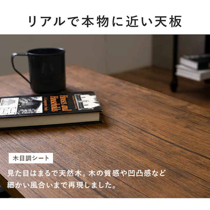 萩原スリーアイ HAGIHARA フリーテーブル LT-4395WH ホワイト 台形脚 4934257281799【別送品】