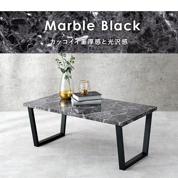 萩原スリーアイ HAGIHARA フリーテーブル LT-4395WH ホワイト 台形脚 4934257281799【別送品】