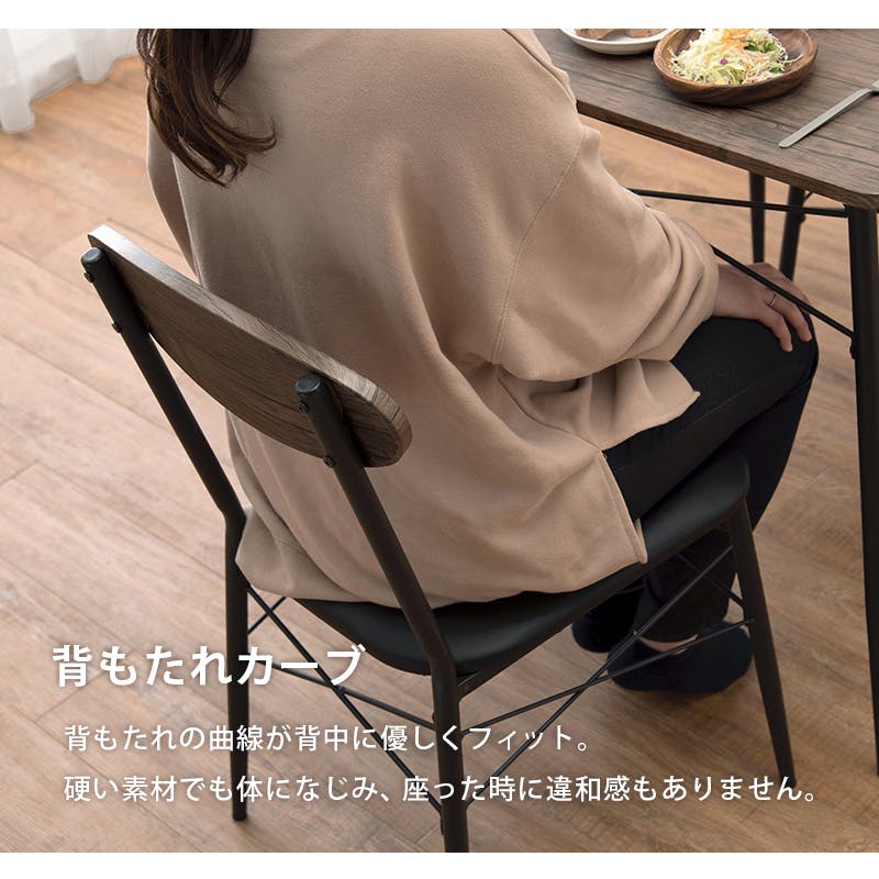 チーバ君 カット椅子 2キャクセット チーバ君様専用 カット椅子 2