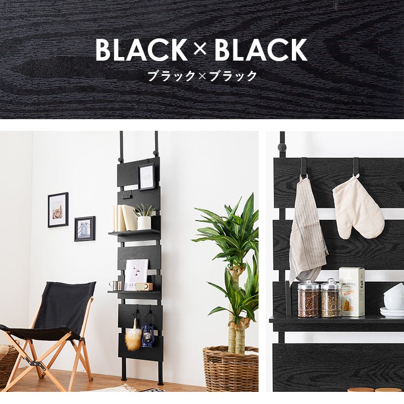 萩原スリーアイ HAGIHARA 突っ張りウォールラック KTR-3146WH ホワイト