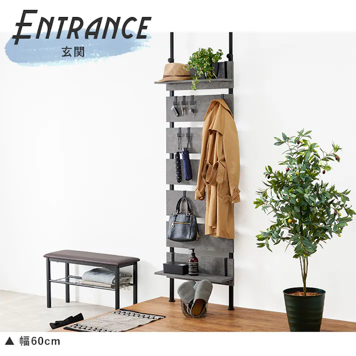 萩原スリーアイ HAGIHARA 突っ張りウォールラック KTR-3146BB ブラウン/ブラック 幅40cm 4934257281980【別送品】