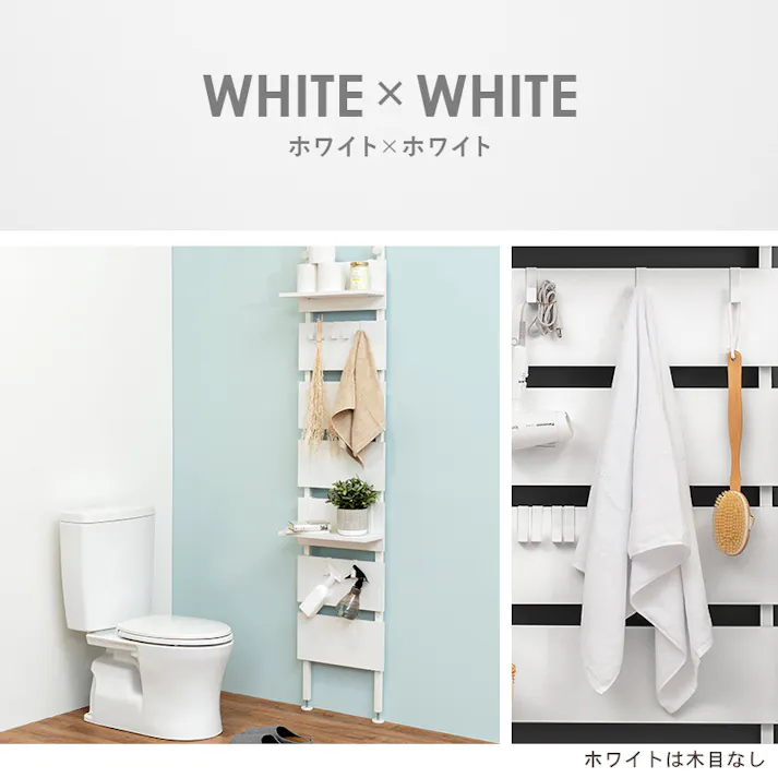 萩原スリーアイ HAGIHARA 突っ張りウォールラック KTR-3146BB ブラウン/ブラック 幅40cm 4934257281980【別送品】