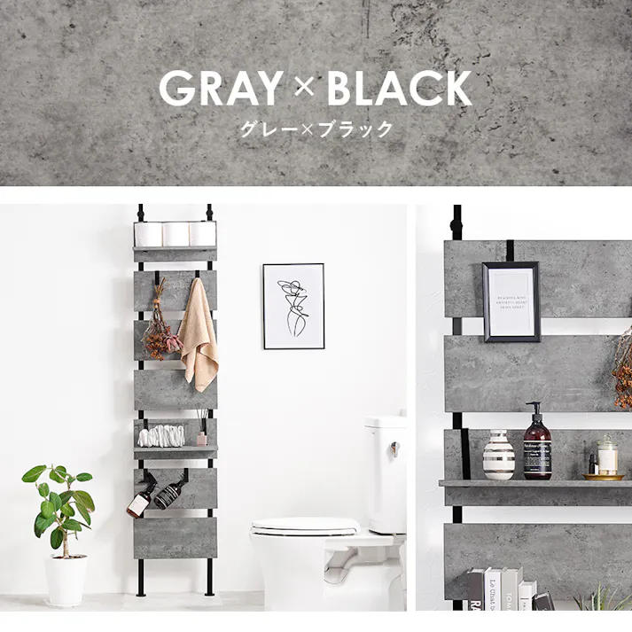 萩原スリーアイ HAGIHARA 突っ張りウォールラック KTR-3146BB ブラウン/ブラック 幅40cm 4934257281980【別送品】