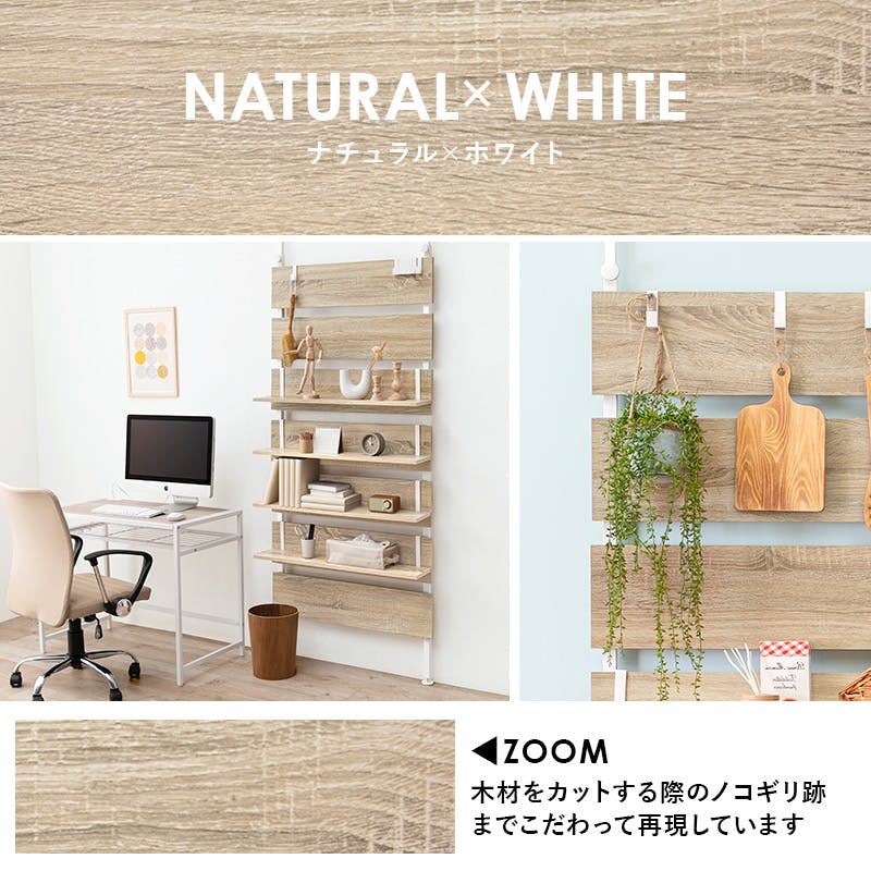 油絵 ロックスターの肖像画  2枚セット。100cm✖️80cmの大迫力 萩原スリーアイ HAGIHARA 突っ張りウォールラック KTR-3148NW