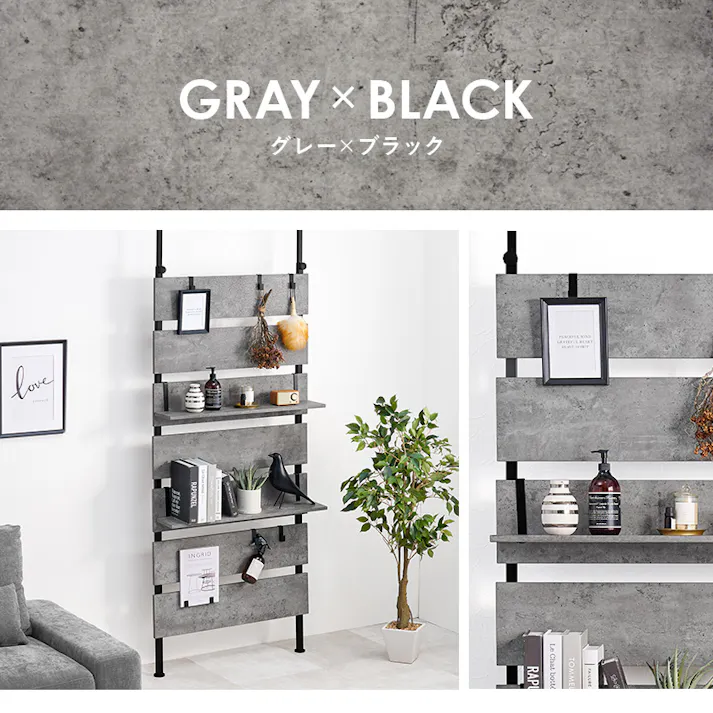 萩原スリーアイ HAGIHARA 突っ張りウォールラック KTR-3148NW ナチュラル/ホワイト 幅80cm 4934257282031【別送品】