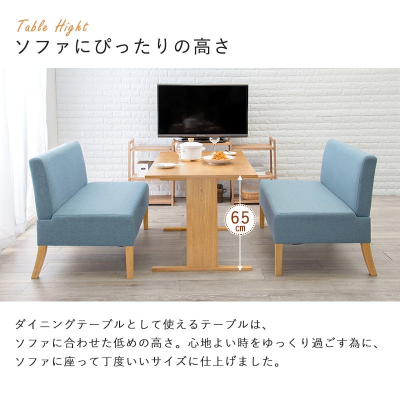 萩原スリーアイ HAGIHARA ダイニング3点セット SH-8615NA-BL-3S 萩原スリーアイ HAGIHARA ダイニング3点セット SH-8615NA-BL-3S