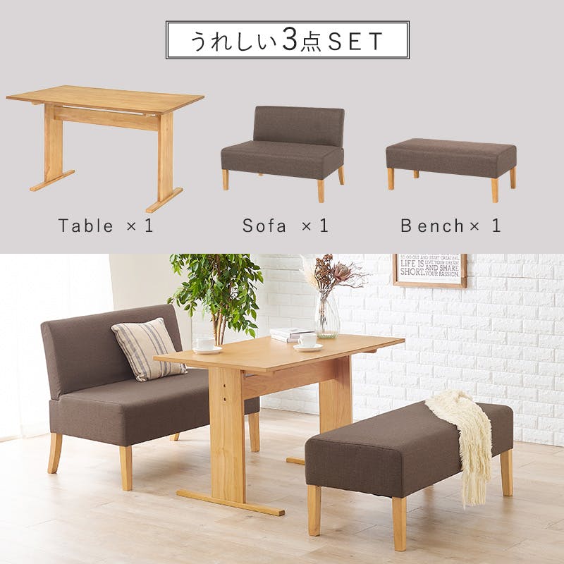 d*3様 極上自然材　アイボリー　バングル　3点セット 楽天市場】【最大20% OFF】Cool Time(クールタイム) 撥水 三角形