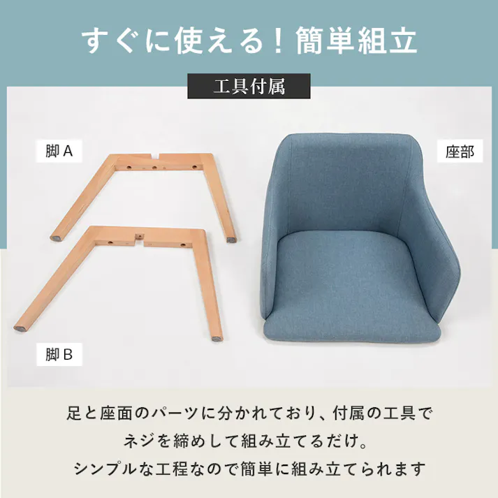 萩原スリーアイ HAGIHARA チェア BC-8623GY グレー 肘付き 2脚セット 4934257282529【別送品】