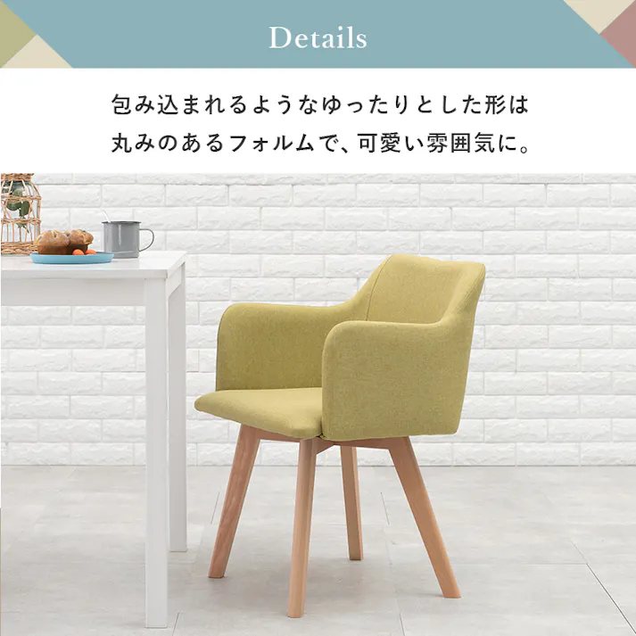 萩原スリーアイ HAGIHARA チェア BC-8623BR ブラウン 肘付き 2脚セット 4934257282550【別送品】