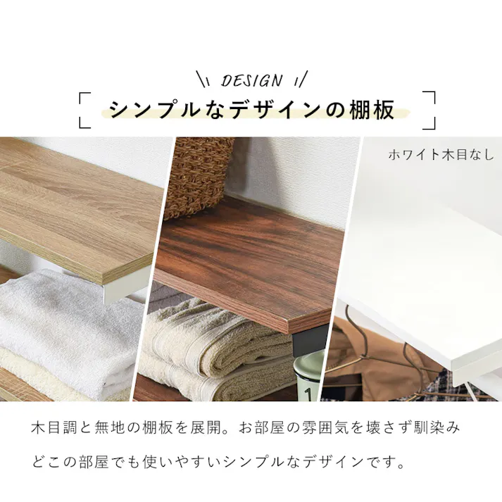 萩原スリーアイ HAGIHARA 突っ張りハンガーラック KTR-3151SW ホワイト/ホワイト 幅70cm 4934257283007【別送品】