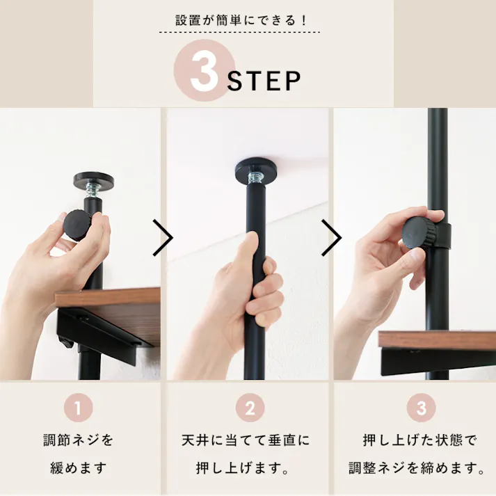 萩原スリーアイ HAGIHARA 突っ張りハンガーラック KTR-3151SW ホワイト/ホワイト 幅70cm 4934257283007【別送品】