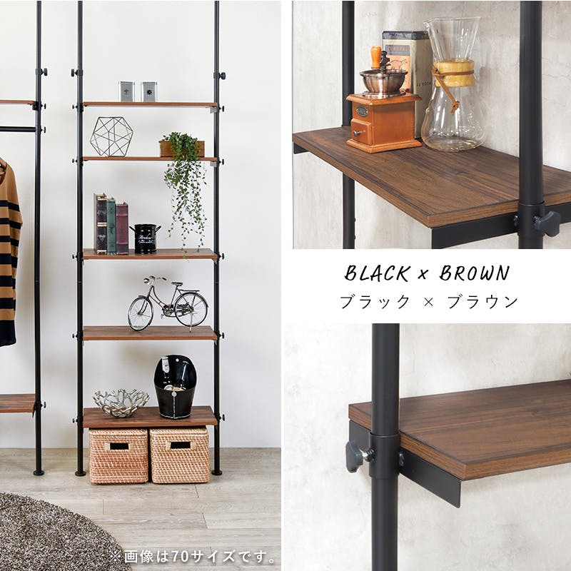 萩原スリーアイ HAGIHARA 突っ張りラック KTR-3156SW ホワイト