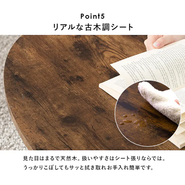 萩原スリーアイ HAGIHARA 折れ脚テーブル MT-6864BR ブラウン 天板80×40cm 楕円型 4934257283632【別送品】