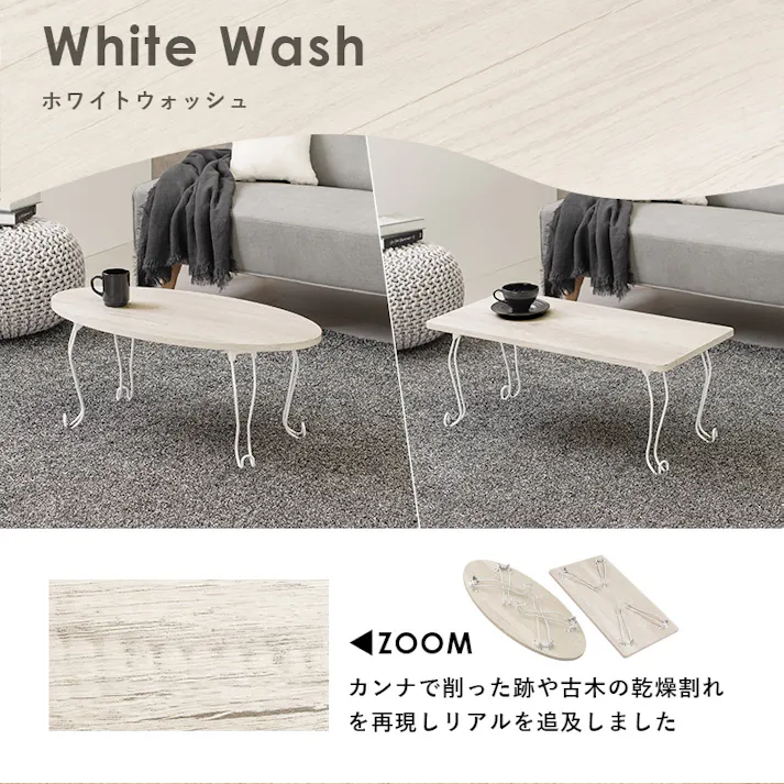 萩原スリーアイ HAGIHARA 折れ脚テーブル MT-6864BR ブラウン 天板80×40cm 楕円型 4934257283632【別送品】