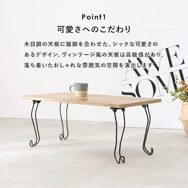 萩原スリーアイ HAGIHARA 折れ脚テーブル MT-6864WS ホワイトウォッシュ 天板80×40cm 楕円型 4934257283656【別送品】