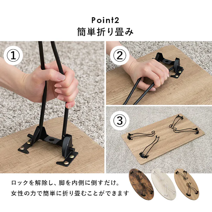 萩原スリーアイ HAGIHARA 折れ脚テーブル MT-6864WS ホワイトウォッシュ 天板80×40cm 楕円型 4934257283656【別送品】