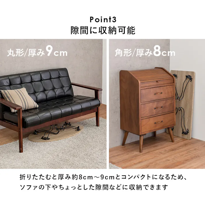 萩原スリーアイ HAGIHARA 折れ脚テーブル MT-6864WS ホワイトウォッシュ 天板80×40cm 楕円型 4934257283656【別送品】