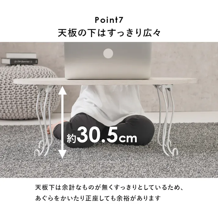 萩原スリーアイ HAGIHARA 折れ脚テーブル MT-6864WS ホワイトウォッシュ 天板80×40cm 楕円型 4934257283656【別送品】