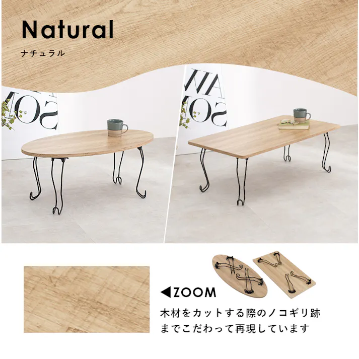 萩原スリーアイ HAGIHARA 折れ脚テーブル MT-6864WS ホワイトウォッシュ 天板80×40cm 楕円型 4934257283656【別送品】