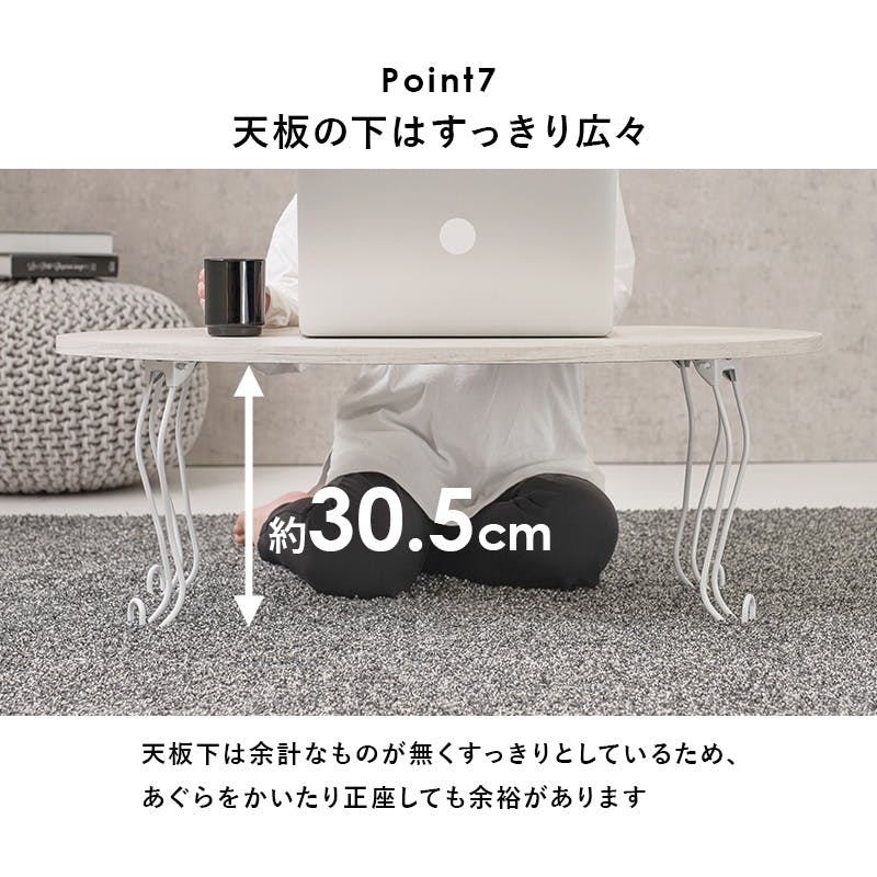 萩原スリーアイ HAGIHARA 折れ脚テーブル MT-6865BR ブラウン 天