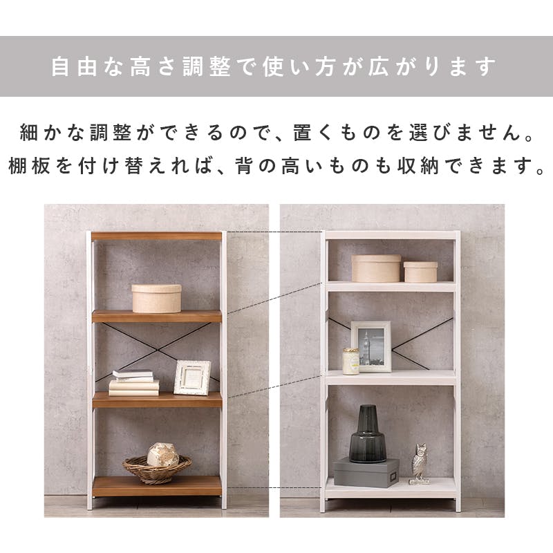 ラック MCC-6252 ホワイトウォッシュ【MCC-6252WS】 人気定番，正規品