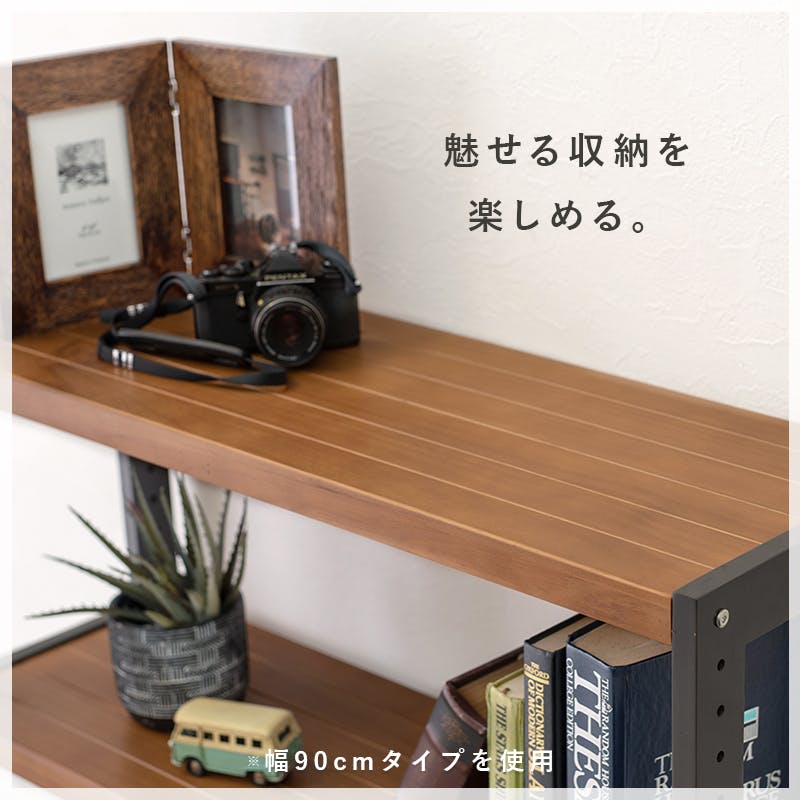 萩原スリーアイ HAGIHARA ラック MCC-6036WS ホワイトウォッシュ 幅