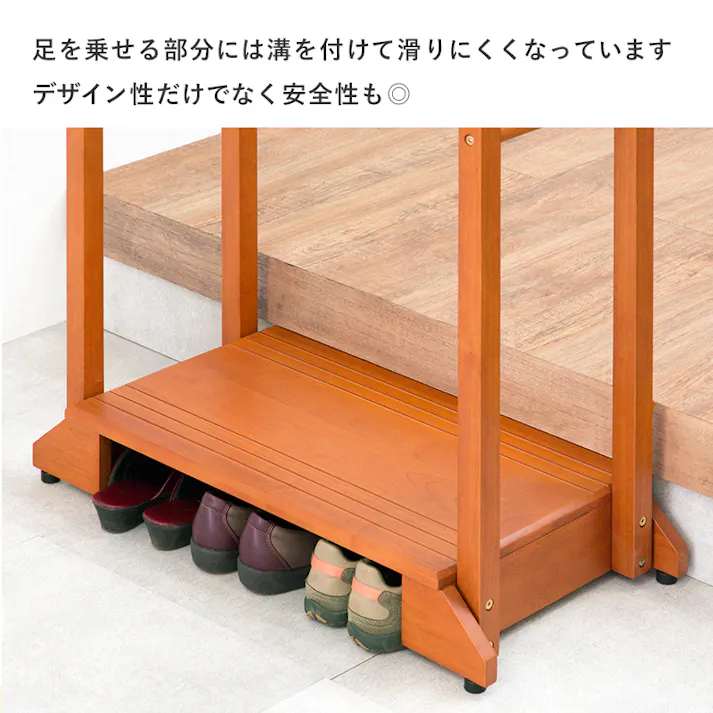 萩原スリーアイ HAGIHARA 手すり付き玄関踏み台 VH-7934LBR-D 幅76.5cm 両手手摺付き 4934257284318【別送品】