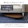 萩原スリーアイ HAGIHARA テーブル MT-6420WS ホワイトウォッシュ 幅80cm 楕円形 4934257284561【別送品】