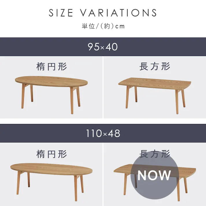 萩原スリーアイ HAGIHARA テーブル MT-6423WS ホワイトウォッシュ 幅110cm 長方形 4934257284592【別送品】