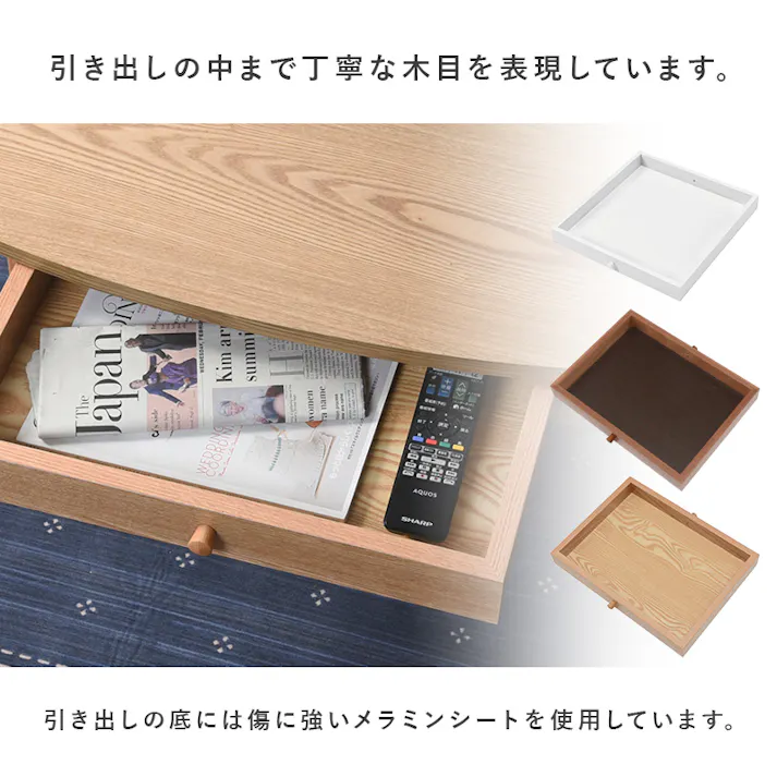 萩原スリーアイ HAGIHARA テーブル MT-6350WS ホワイトウォッシュ 幅95cm 楕円形・引出付き 4934257284608【別送品】