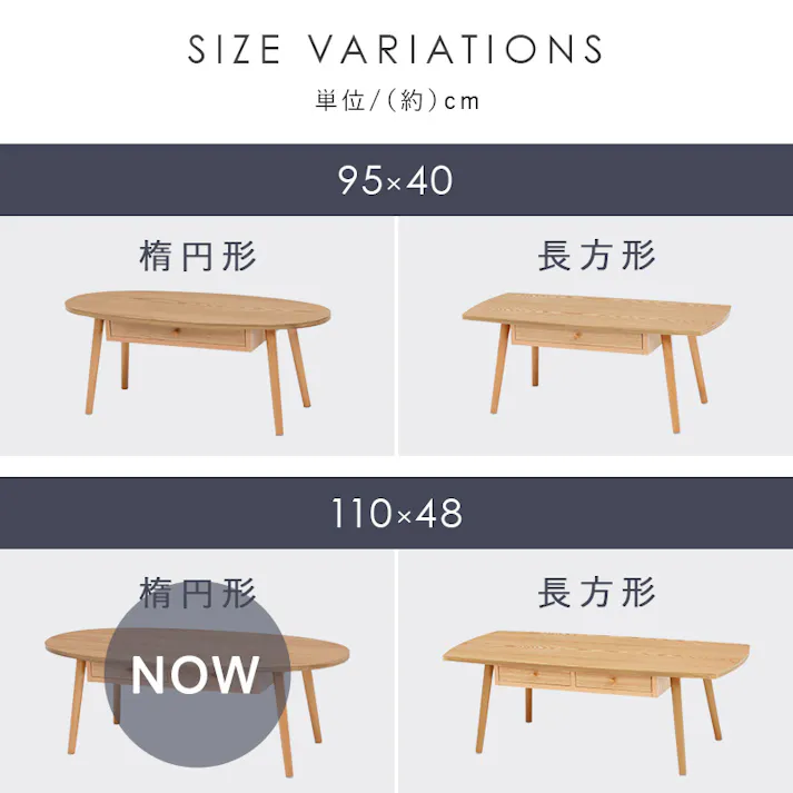 萩原スリーアイ HAGIHARA テーブル MT-6352WS ホワイトウォッシュ 幅110cm 楕円形・引出付き 4934257284622【別送品】