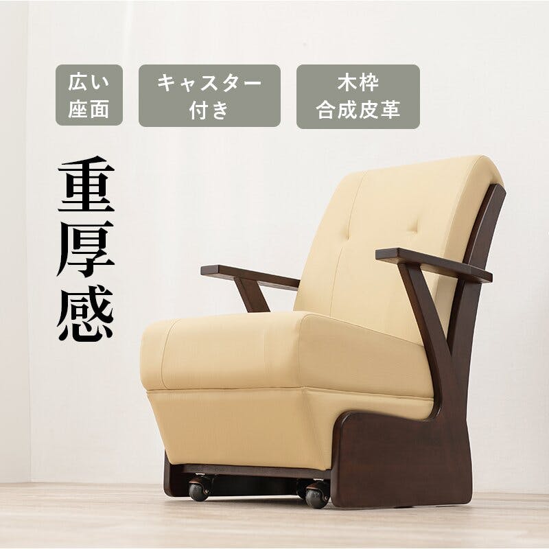 YOSAチェアver.5 ➕ウェア一式 YOSAチェアver.5 ➕ウェア一式 2025年最新】yosa チェアの人気