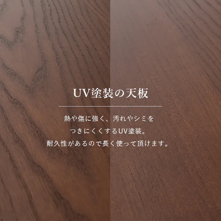 萩原スリーアイ HAGIHARA ダイニングコタツ 山城90 幅90cm コタツテーブル本体のみ 4934257284769【別送品】