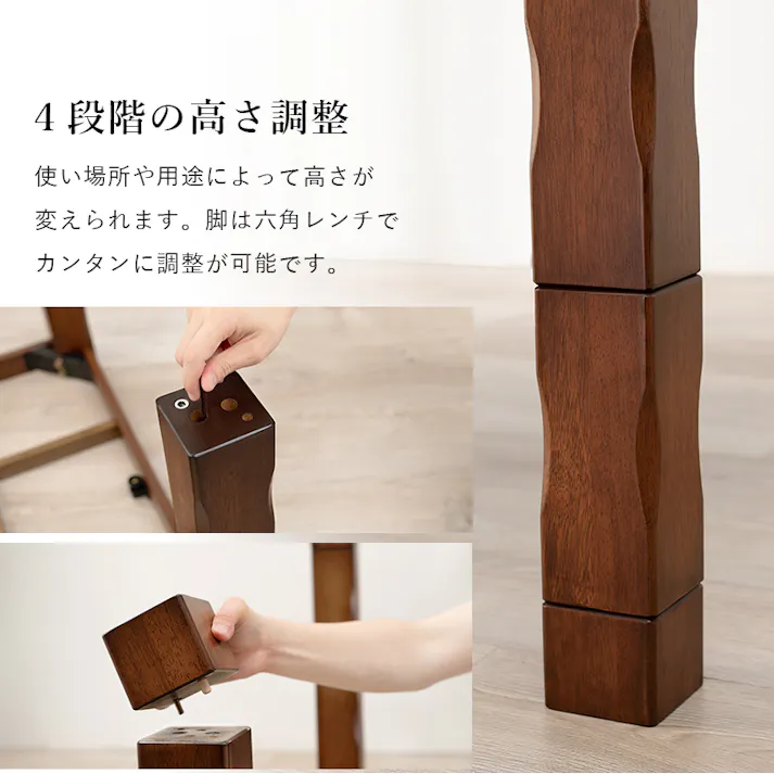 萩原スリーアイ HAGIHARA ダイニングコタツ 山城90 幅90cm コタツテーブル本体のみ 4934257284769【別送品】