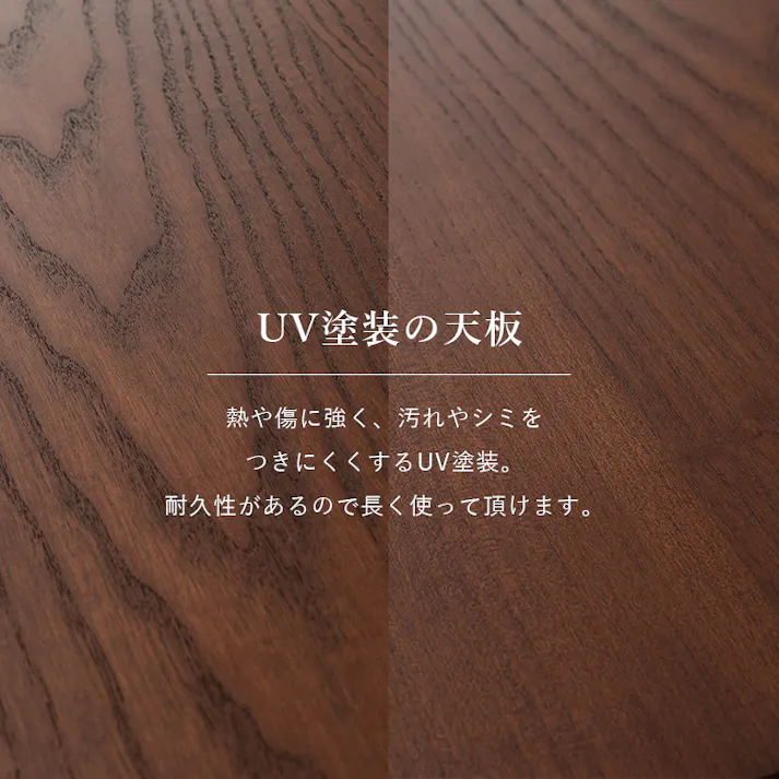 萩原スリーアイ HAGIHARA ダイニングコタツ 山城150 幅150cm コタツテーブル本体のみ 4934257284783【別送品】