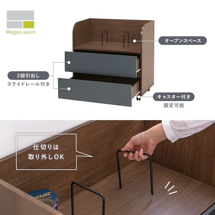 萩原スリーアイ HAGIHARA システムベッド RB-1620S-NA ナチュラル 4934257284806【別送品】