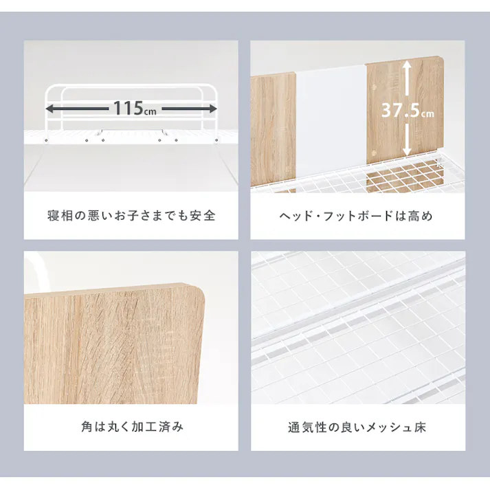 萩原スリーアイ HAGIHARA システムベッド RB-1620S-GY グレー 4934257284820【別送品】