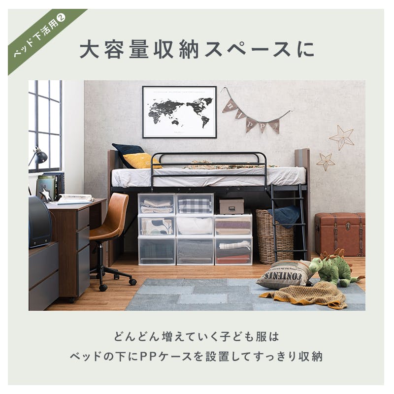 萩原スリーアイ HAGIHARA システムベッド RB-1620S-GY グレー